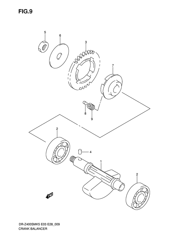 DR-Z400 Балансир кривошипа