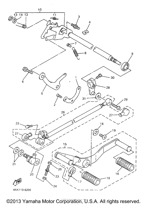 XVZ13AJ Вал переключения