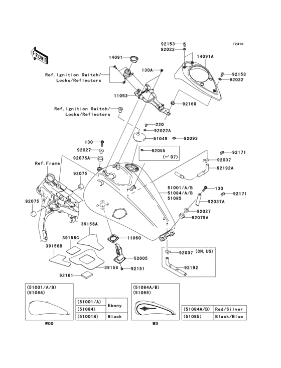 Fuel tank(1/4)