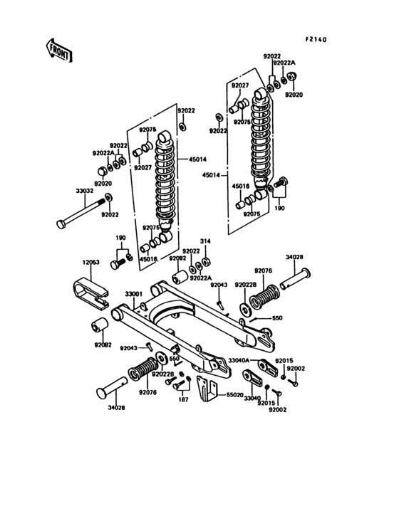 Swingarm/shock absorber