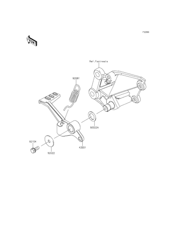 ER250 Педаль тормоза