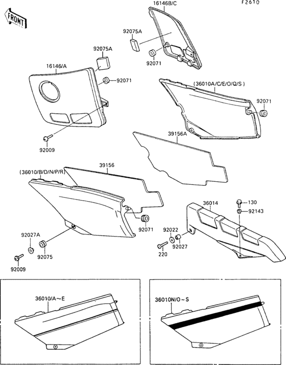 Side covers/chain cover(1/2)