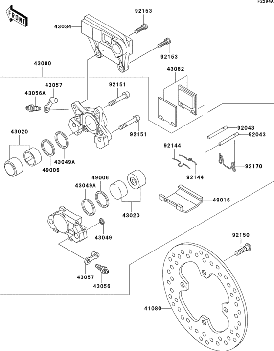 Rear brake(b3/b4)