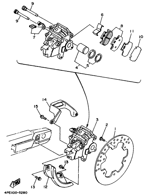  Задний суппорт