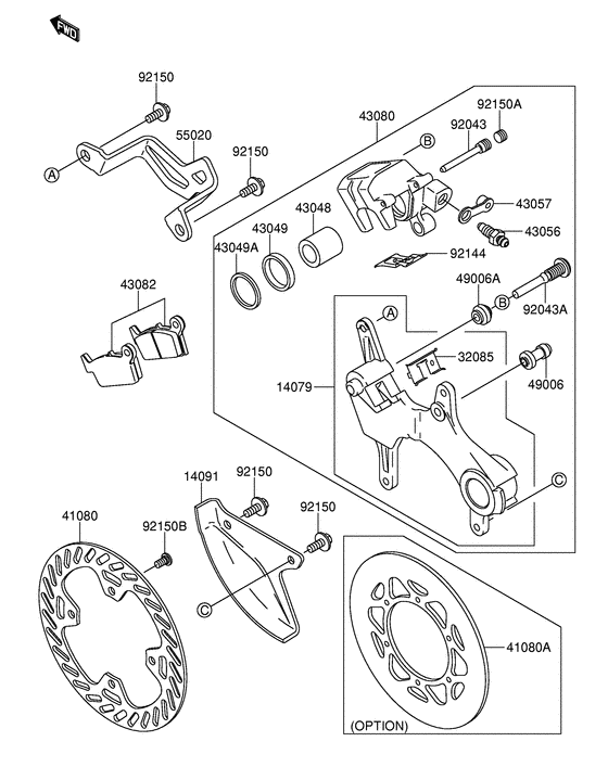 RM-Z250 Передний суппорт