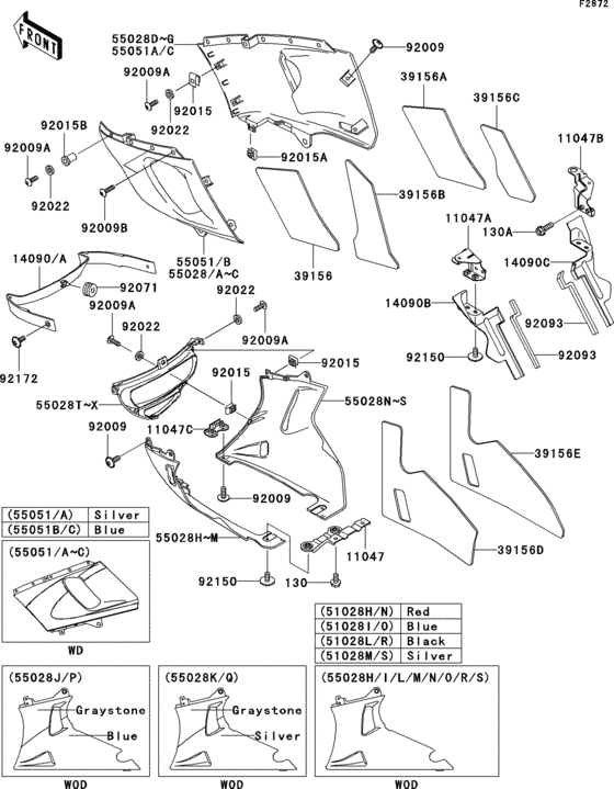 Cowling lowers(1/3)(e10/e11)