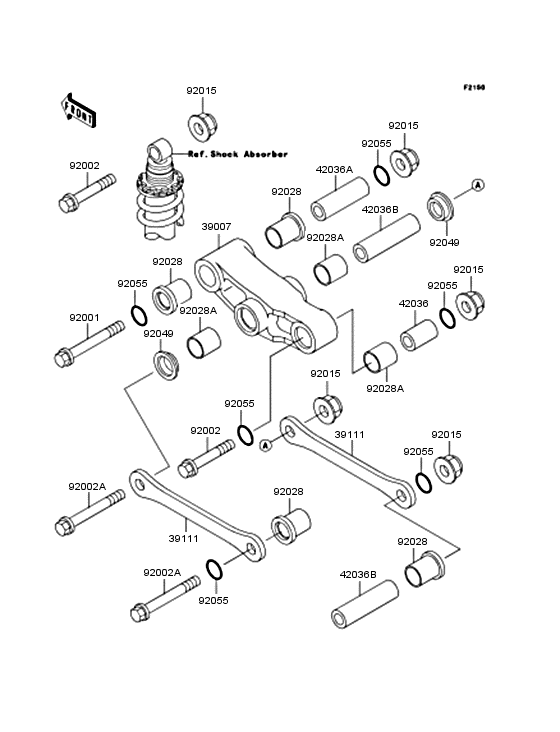 EX400 Задняя подвеска