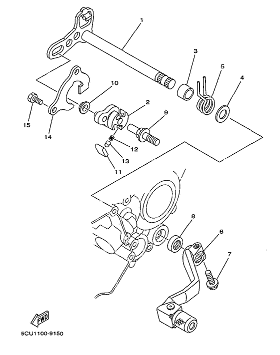  Вал переключения