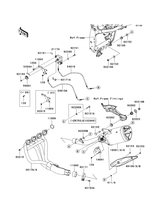 Muffler(s)(1/2)