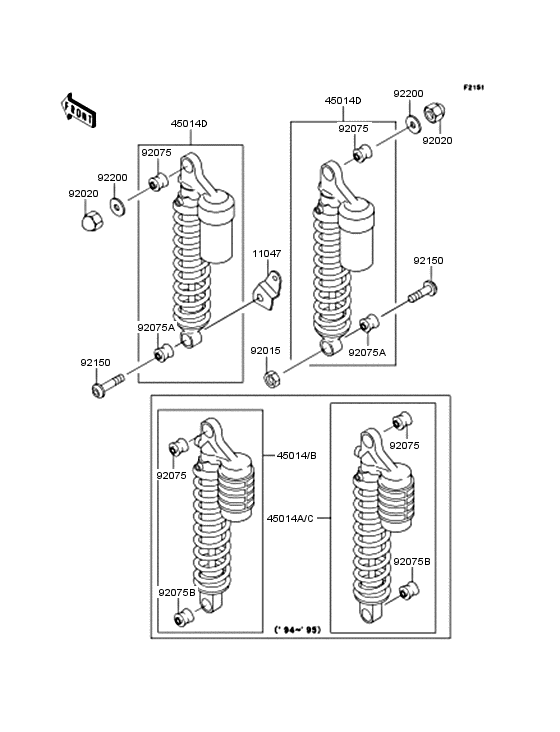 ZR400 Подвеска  /  амортизатор