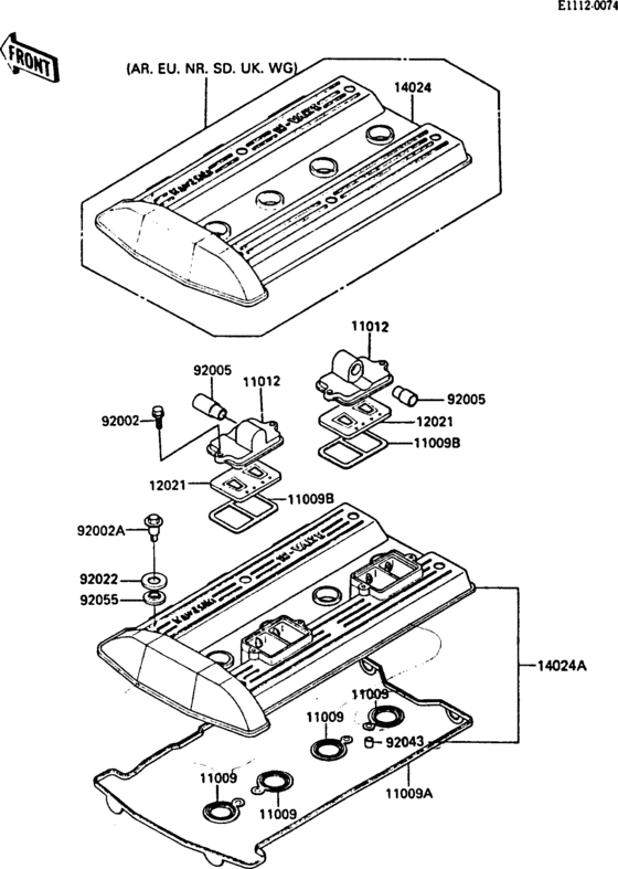 ZX900 Крышка головки цилиндров