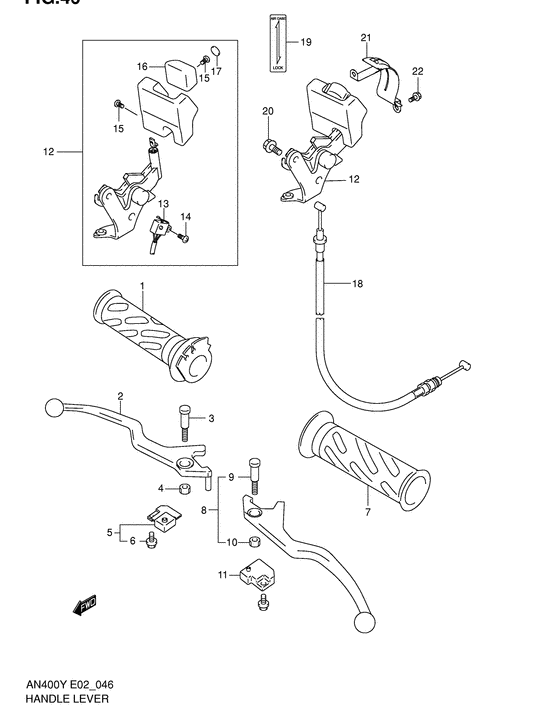 AN400 Рулевой рычаг