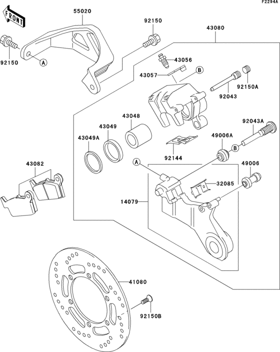 Rear brake(klx300-a9)