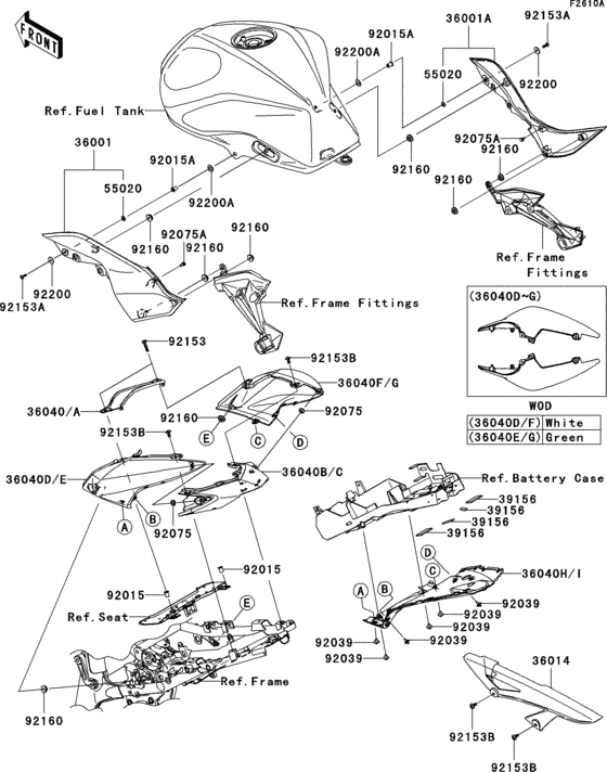 Side covers/chain cover(b8f)