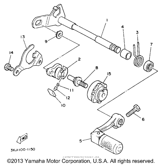 YZ125E Вал переключения