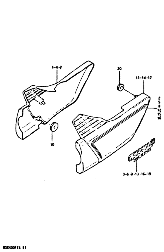 GSX400 Обтекатель задний