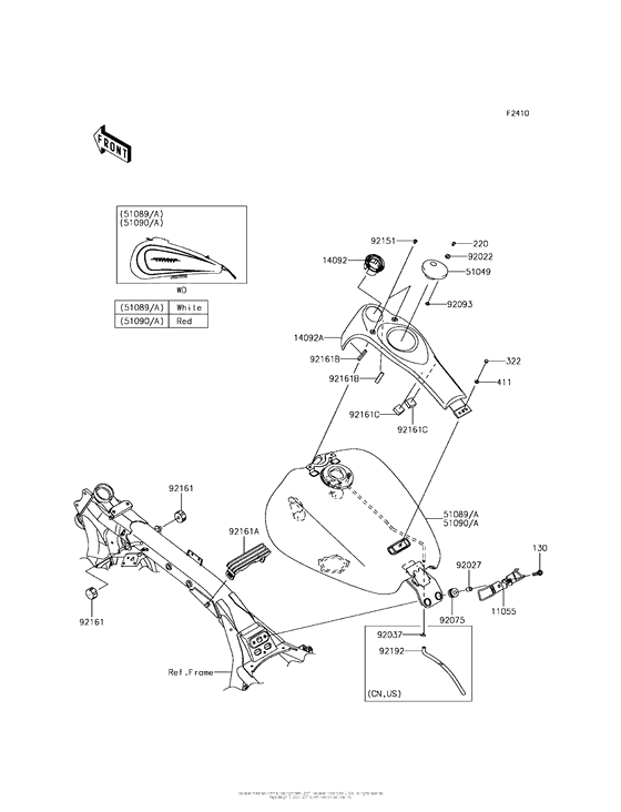 VN1700 Топливный бак