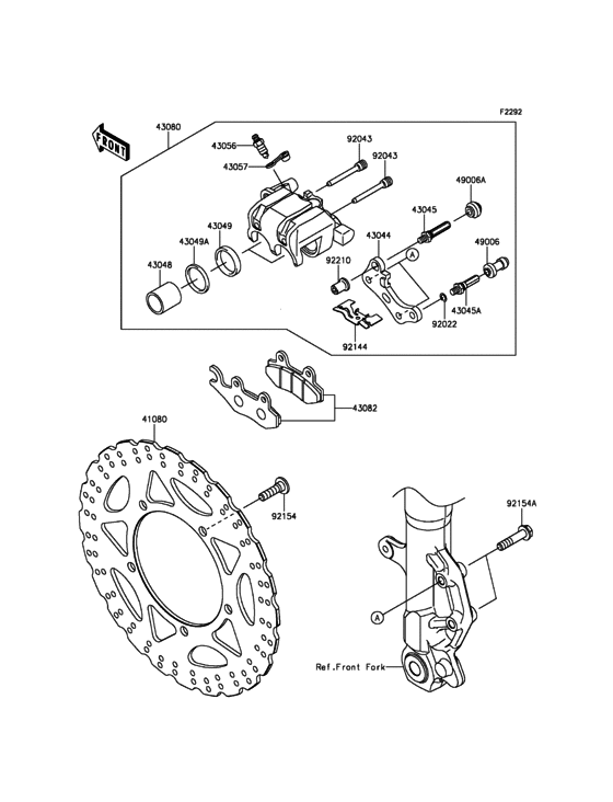 EX300 Передний тормоз