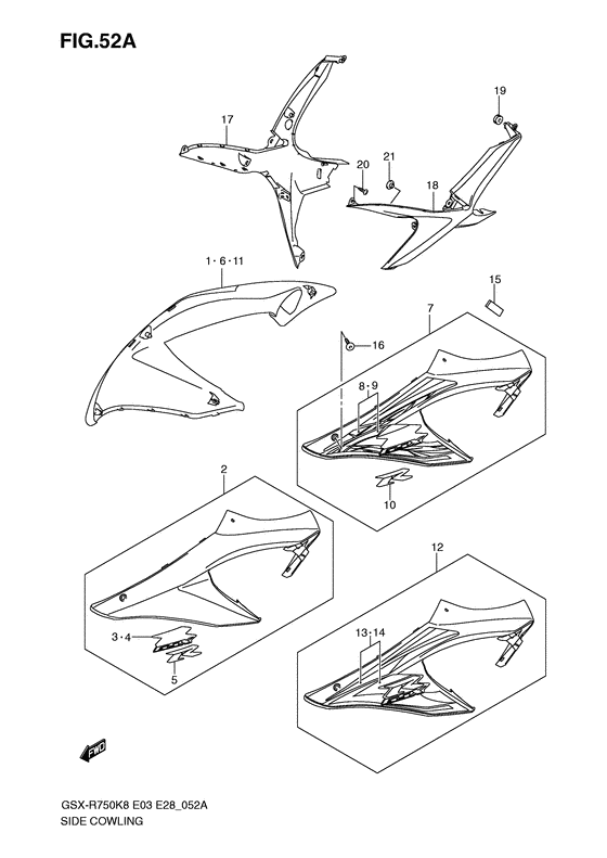 GSX-R750 Side cowling