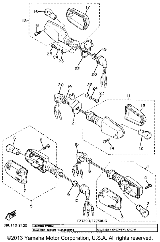  Поворотники
