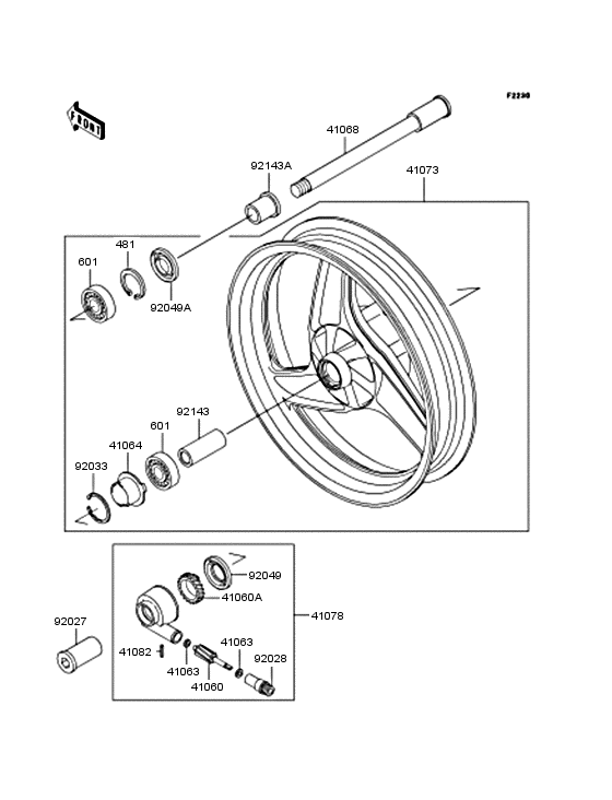 EX400 Переднее колесо