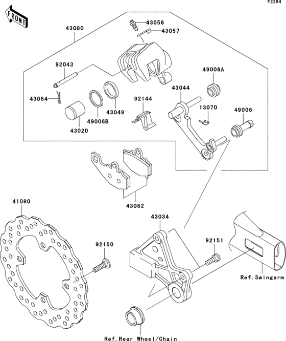 ER650 Задний тормоз