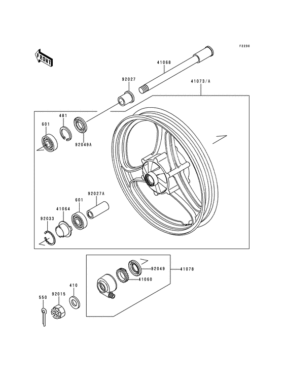 Transom + tube