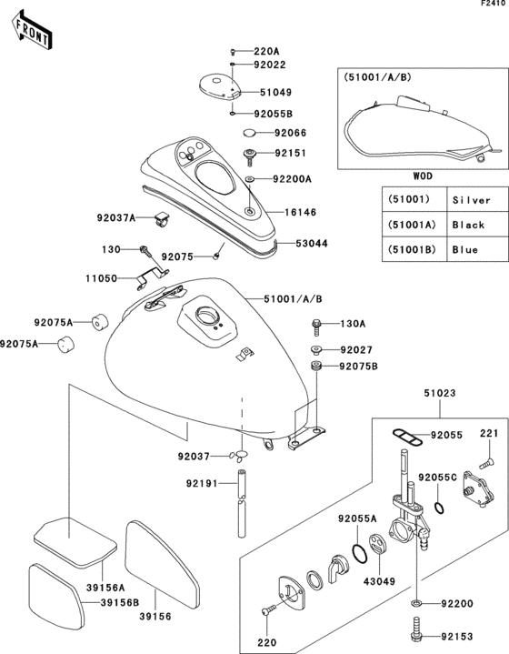 Fuel tank(1/2)
