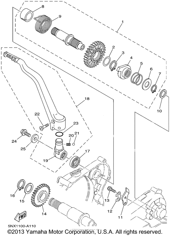 YZ250P Стартер