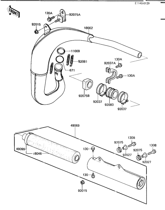 Muffler comp