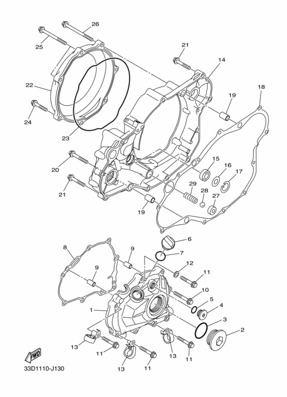 Crankcase cover ass`y  (v