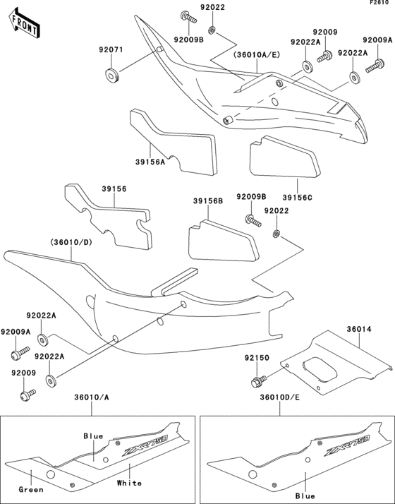 Side cover/chain case(zx750-j1)