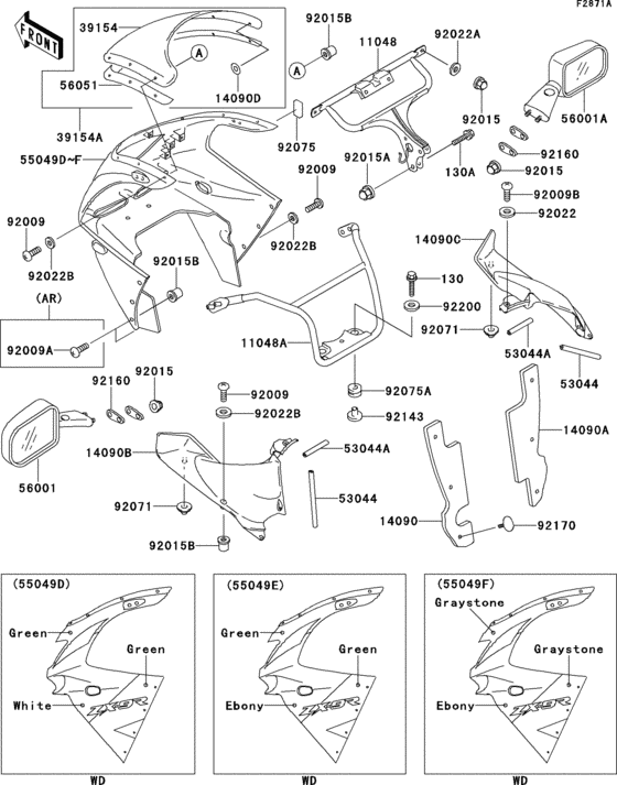 Cowling(1/2)(zx900-b2)