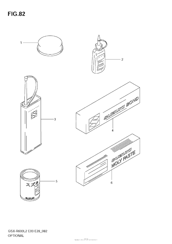 GSX-R600 Дооснащение -опции