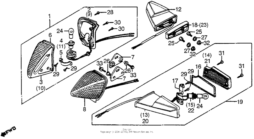 CX500 Задний фонарь