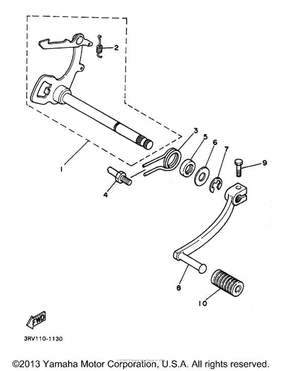 PW80K1 Вал переключения