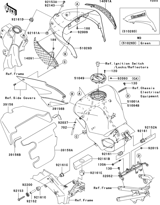 Fuel tank(1/2)