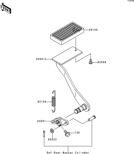 VN1500 Педаль тормоза