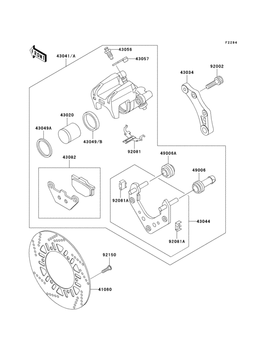 Rear brake(zg1000-a15-a18)