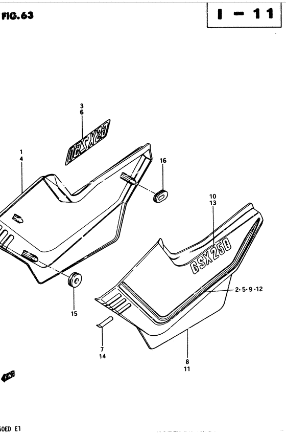 GSX250 Обтекатель задний