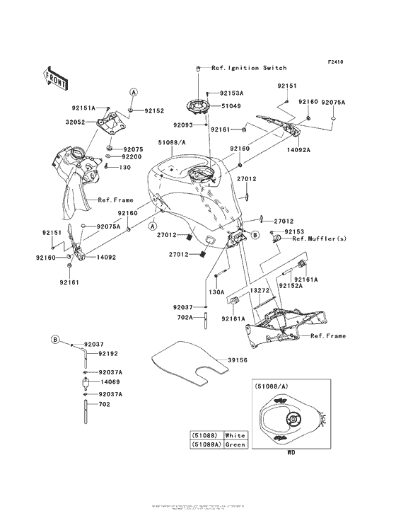 ZX636 Топливный бак