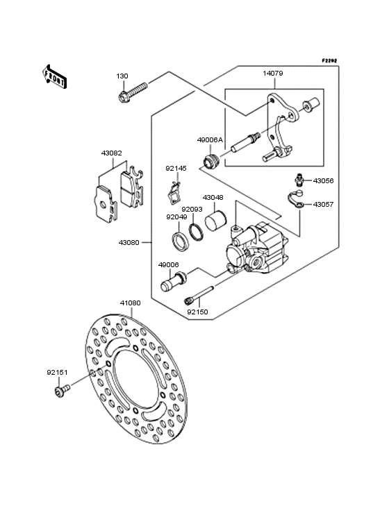 KX65 Передний тормоз