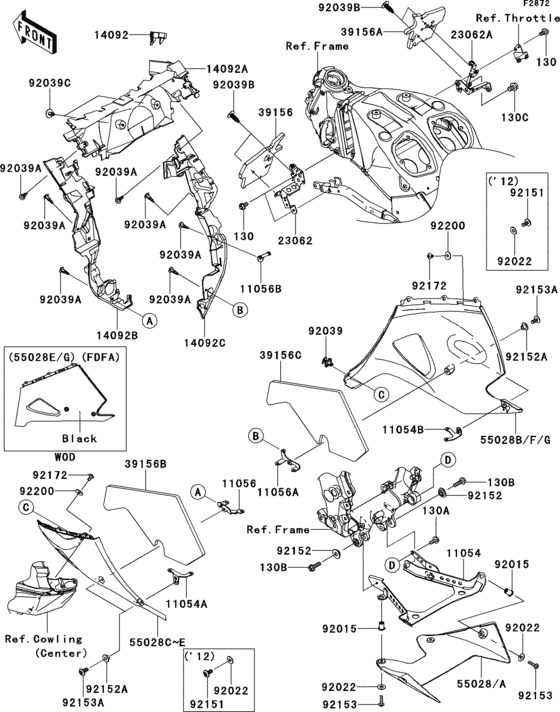 Cowling lowers(1/2)