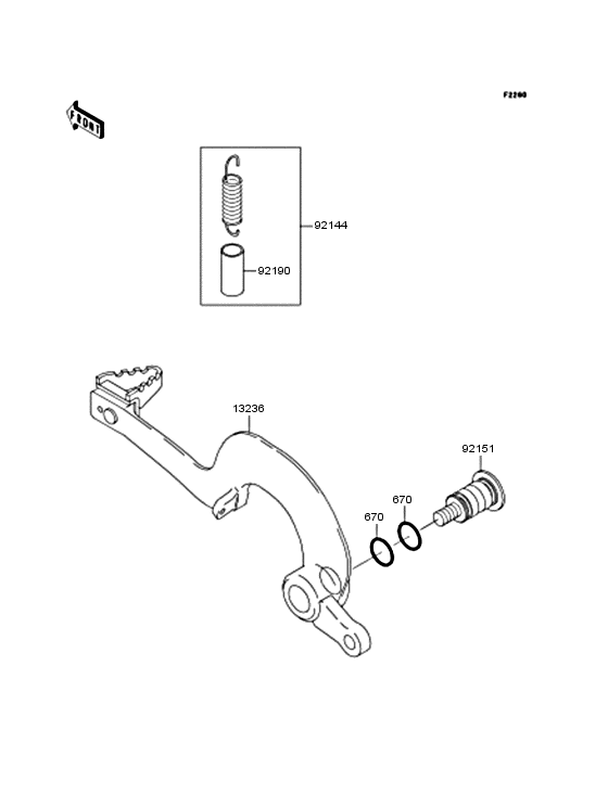 KX125 Педаль тормоза