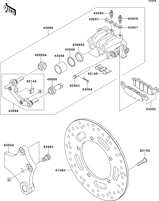 VN900 Задний тормоз