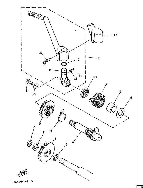 YZ125 Стартер