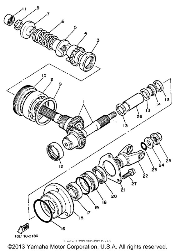 XV700N Промежуточный ведущий вал
