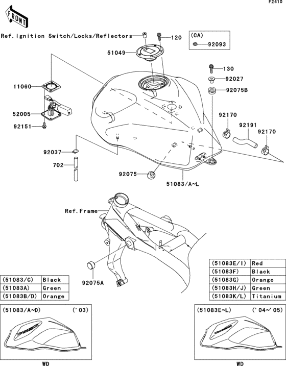 Fuel tank(1/2)
