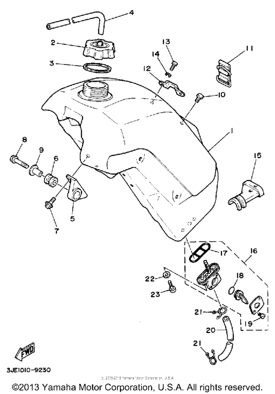  Топливный бак