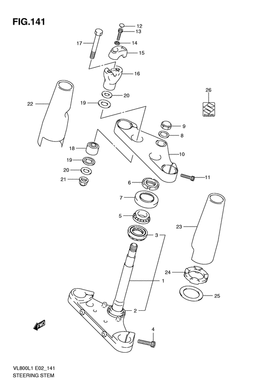 VL800 Траверса нижняя